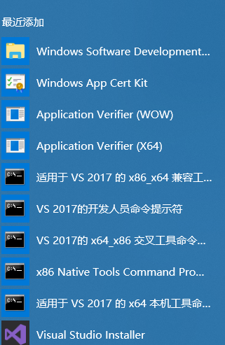 构建工具.png